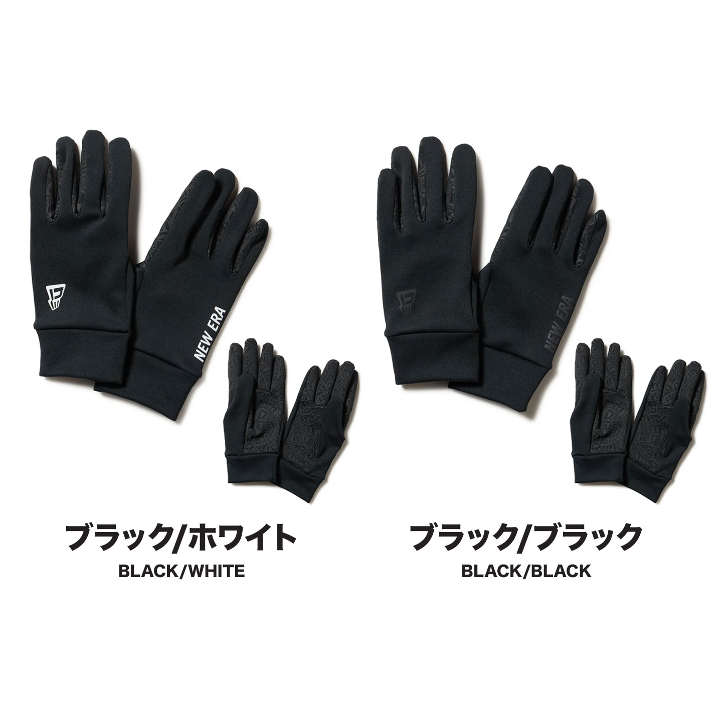NEW ERA（ニューエラ） 手袋 メンズ スマホ 対応 秋 冬 フリース