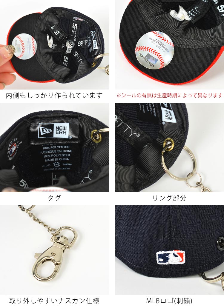 NEW ERA　 キーホルダー NEW ERA キーホルダー 「別注」NEW / BBロゴ キャップ