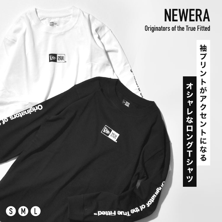 NEW ERA ニューエラ ロンT ブランド Tシャツ 長袖 メンズ