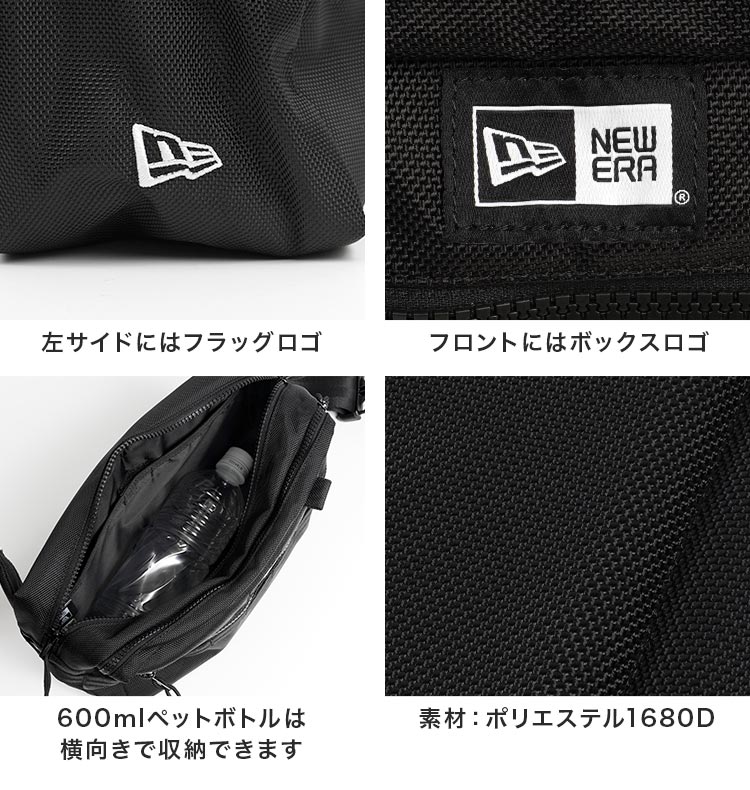 NEW ERA（ニューエラ） ボディバッグ メンズ レディース ウエスト