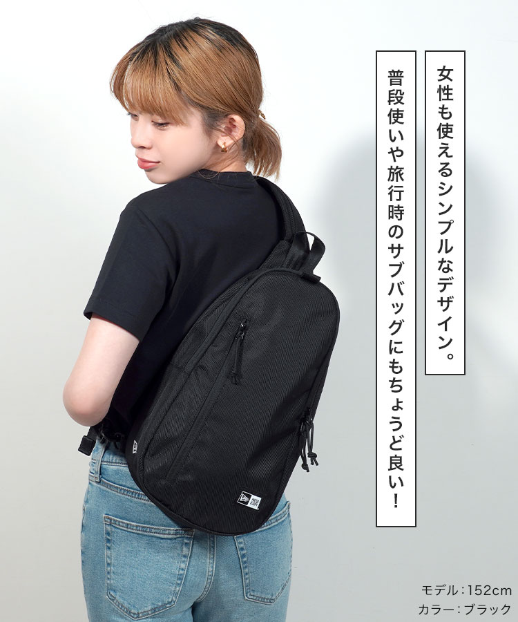 NEW ERA（ニューエラ） ボディバッグ メンズ レディース 大容量 大きめ