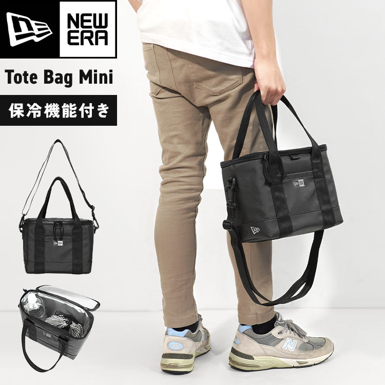 newera-b006.jpg