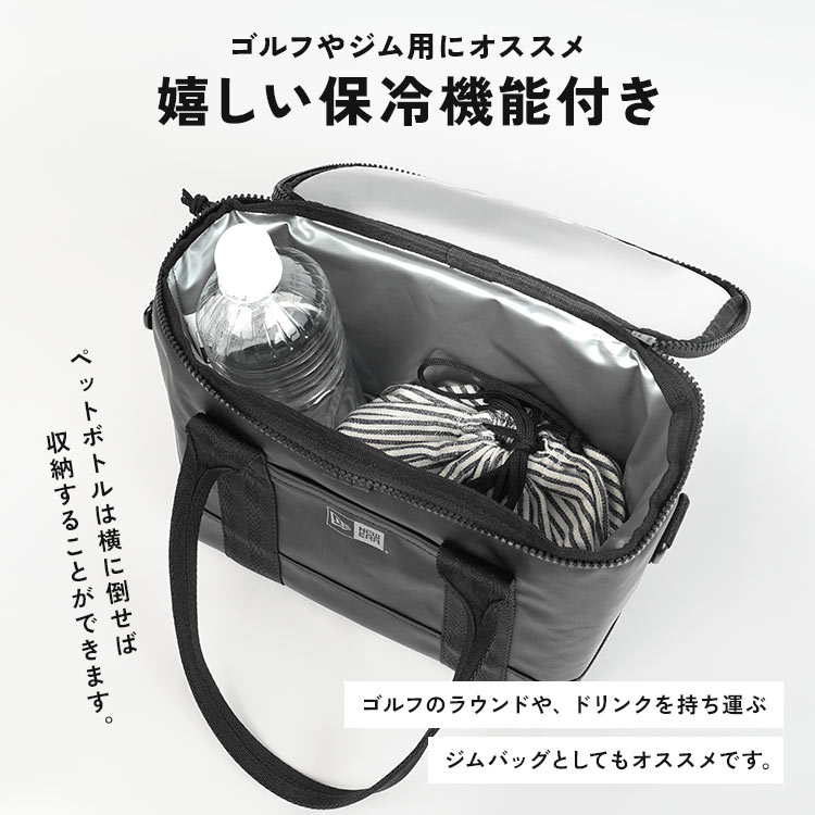 NEW ERA（ニューエラ） ラウンドバッグ ゴルフ 保冷バッグ 小さめ