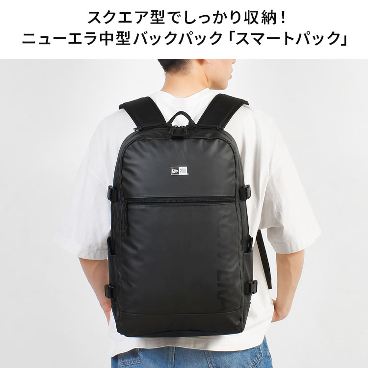 NEW ERA（ニューエラ） リュック 28L NEW ERA スマートパック 14521307