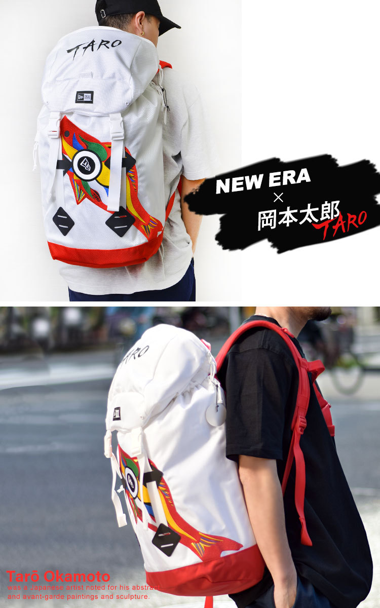 リュック NEWERA ニューエラ 岡本 太郎 TARO コラボ 35L 鯉のぼり 太陽