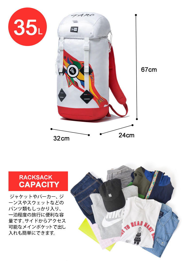 リュック NEWERA ニューエラ 岡本 太郎 TARO コラボ 35L 鯉のぼり 太陽の塔 メンズ レディース ブランド 大容量 リュックサック  バックパック 通学 送料無料