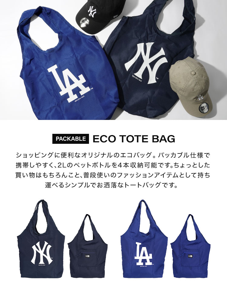 ニューヨーク・ヤンキース エコ トートバッグ ロイヤル NAVY 14l-13517738-osfm-new-era-