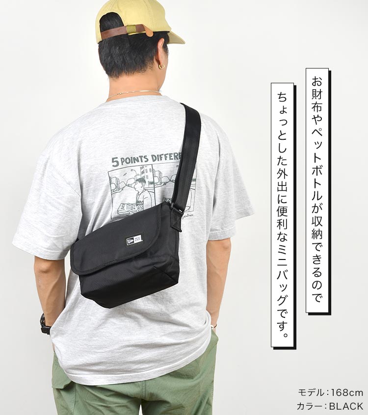 NEW ERA ショルダーバッグ ニューエラ NEWERA ブランド メンズ