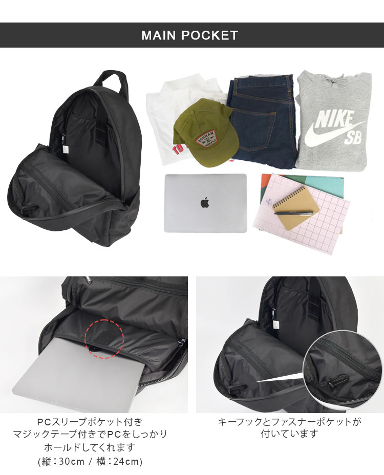 NEW ERA（ニューエラ） リュック 大容量 リュックサック メンズ