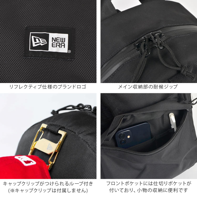 NEW ERA（ニューエラ） リュック 大容量 リュックサック メンズ