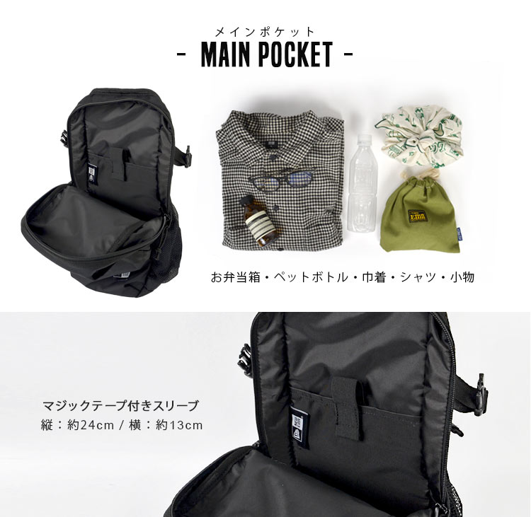Ys ✖️new era ブラック ボディバッグ NEW ERA ニューエラ ボディーバック 3L EXPLORER WAIST BAG BLK