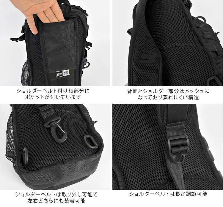 NEW ERA（ニューエラ） ボディバッグ メンズ おしゃれ ワンショルダー