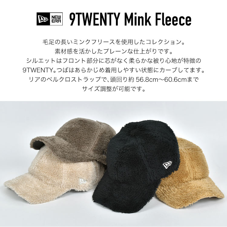 newera-c001_1.jpg