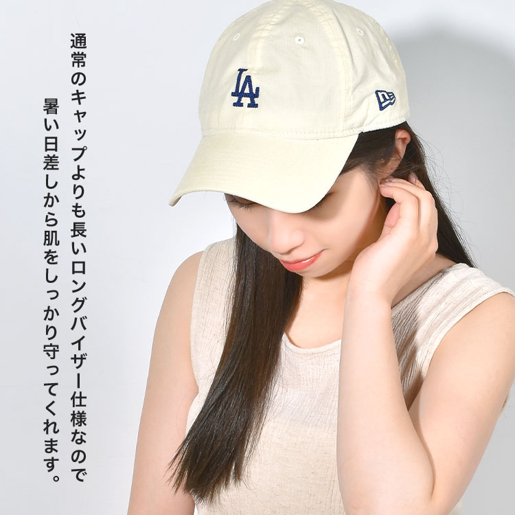 ニューエラ ドジャース キャップ 帽子 夏 コーデュロイ 9twenty NEWERA メンズ レディース LA ヤンキース NY ロゴ ブランド  おしゃれ サイズ調整 : newera-c004 : hauhau - 通販 - Yahoo!ショッピング