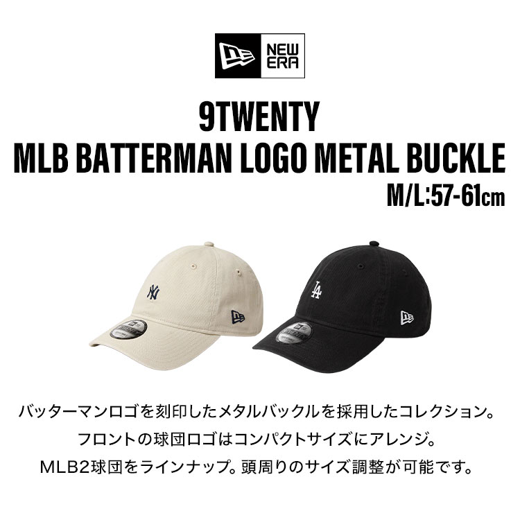 NEW ERA（ニューエラ） キャップ 9twenty NEW ERA MLB バッターマン