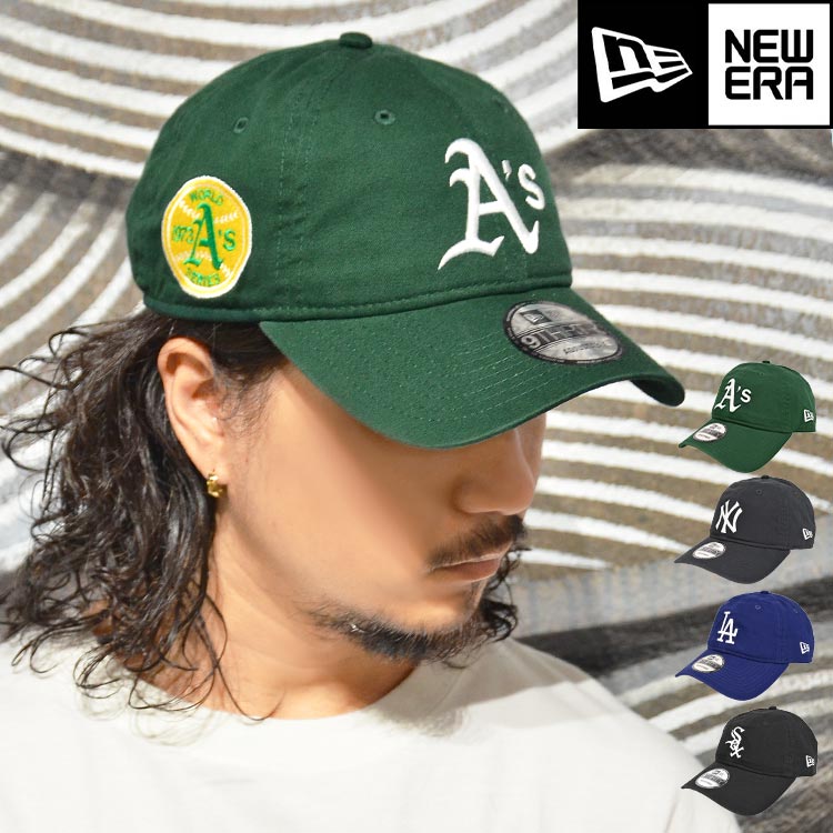 ニューエラ キャップ NEWERA 9THIRTY メンズ レディース ローキャップ 帽子 LA NY ロゴ ワンポイント 綿 おしゃれ 深め 大きめ  サイドパッチ 56.8~60.6cm : newera-c035 : hauhau - 通販 - Yahoo!ショッピング