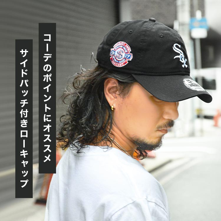 ニューエラ キャップ NEWERA 9THIRTY メンズ レディース ローキャップ 帽子 LA NY ロゴ ワンポイント 綿 おしゃれ 深め 大きめ  サイドパッチ 56.8~60.6cm : newera-c035 : hauhau - 通販 - Yahoo!ショッピング