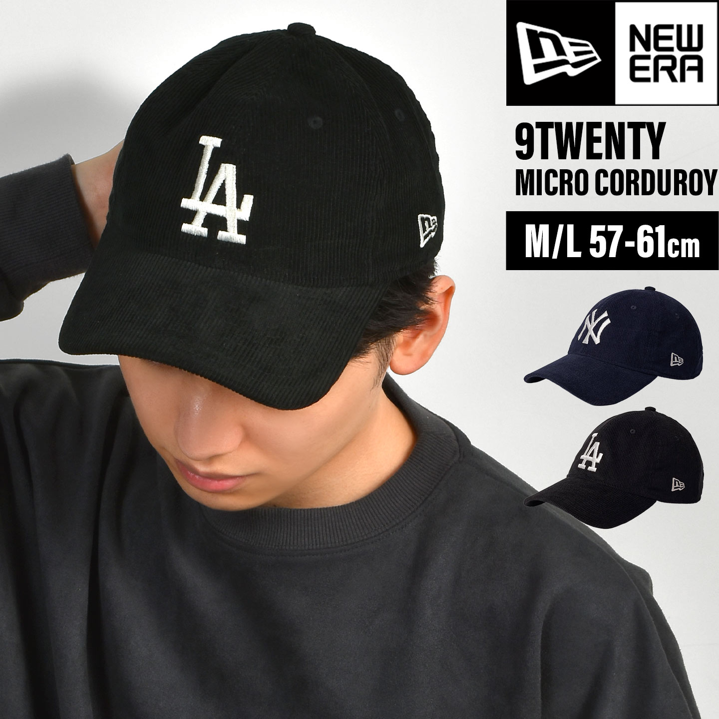 NEW ERA（ニューエラ） ボアキャップ キャップ 9twenty ボア フリース