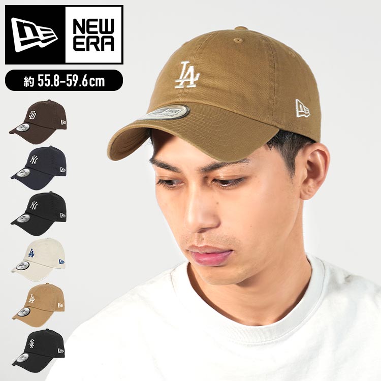 ニューエラ NEWERA キャップ レディース 深め メンズ ブランド