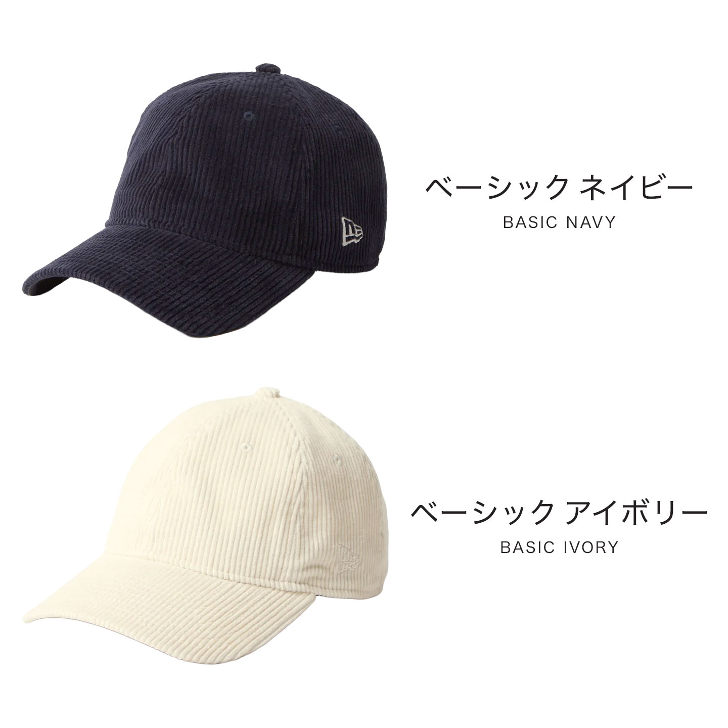 newera-c055_6.jpg