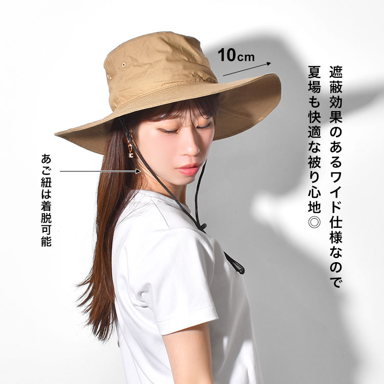 帽子 e-ao-to NEW ERA（ニューエラ） サファリハット メンズ レディース