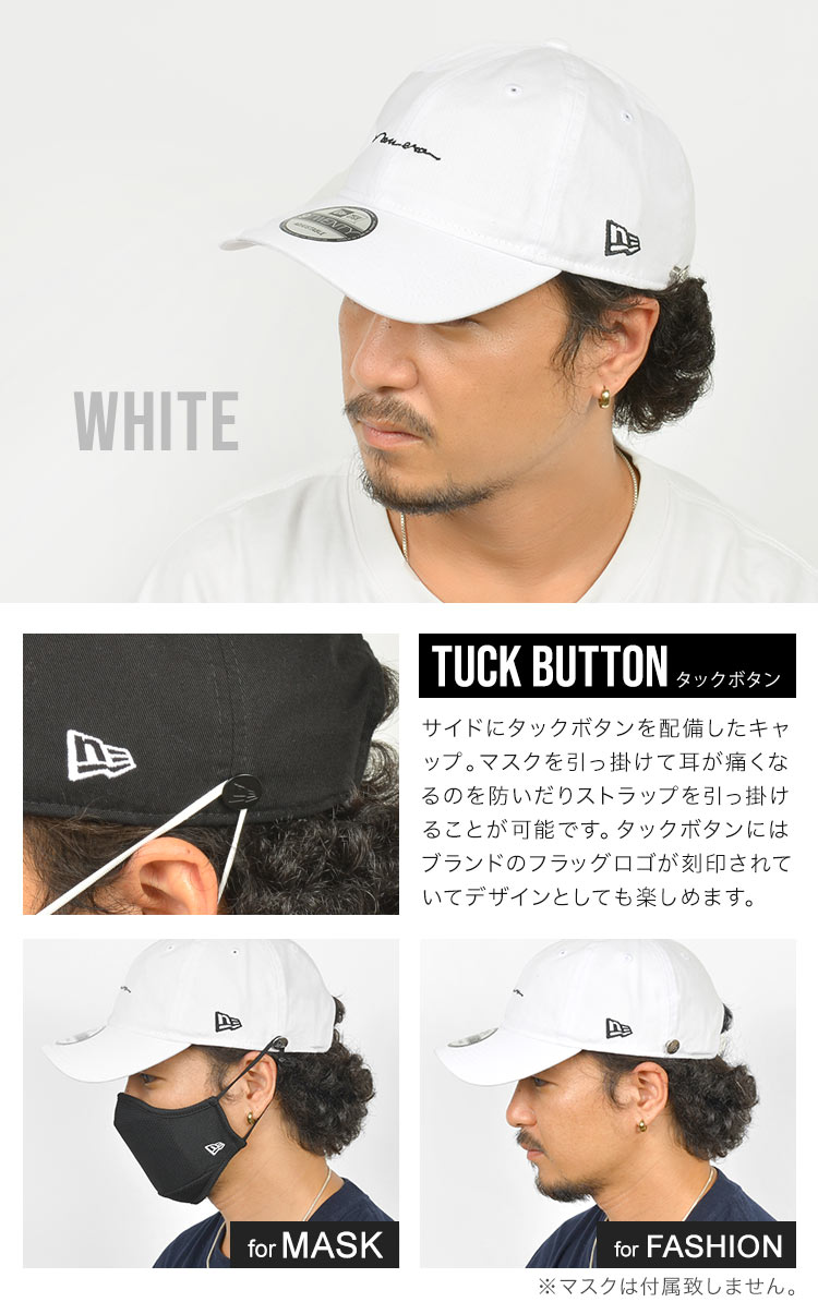 キャップ NEWERA ローキャップ ニューエラ 帽子 9TWENTY メンズ