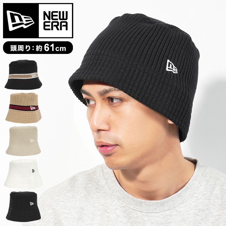 バケットハット ニューエラ NEWERA メンズ レディース ニット 