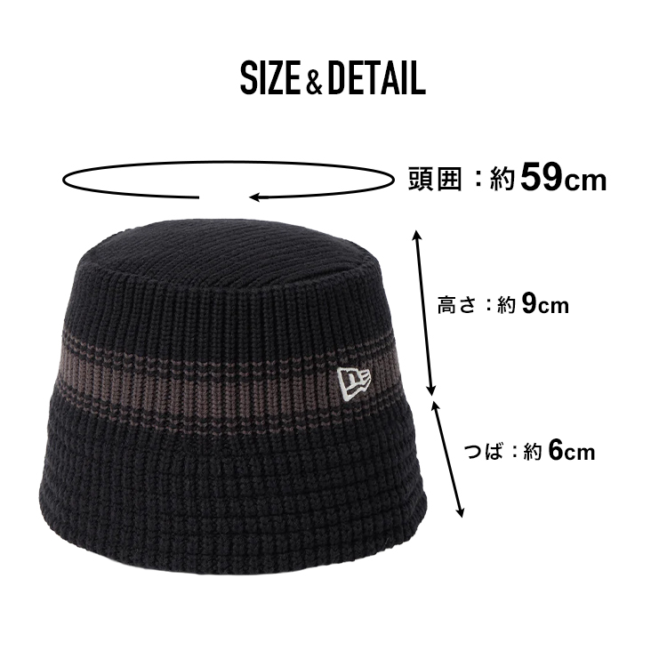 NEW ERA（ニューエラ） ニット バケットハット メンズ レディース NEW