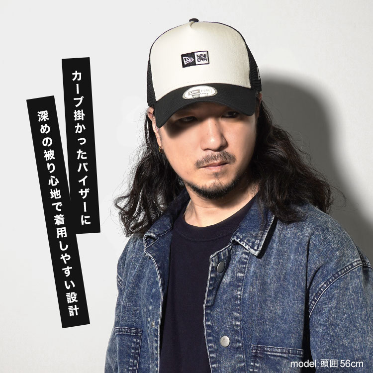 ニューエラ メッシュキャップ NEWERA トラッカー ボックスロゴ メンズ 