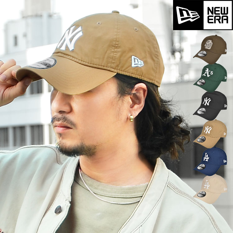 キャップ 深め ニューエラ NEWERA MLB メンズ レディース 帽子 春 夏