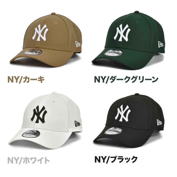 即発送】NEWERA キャップ 帽子 9FORTY 940 WOMAN LEAGUE CAP