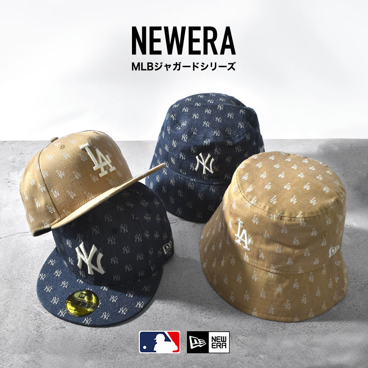 バケットハット ドジャース LA ニューエラ NEWERA メンズ レディース モノグラム NY ヤンキース 深め M/L バケハ おしゃれ 日よけ  帽子