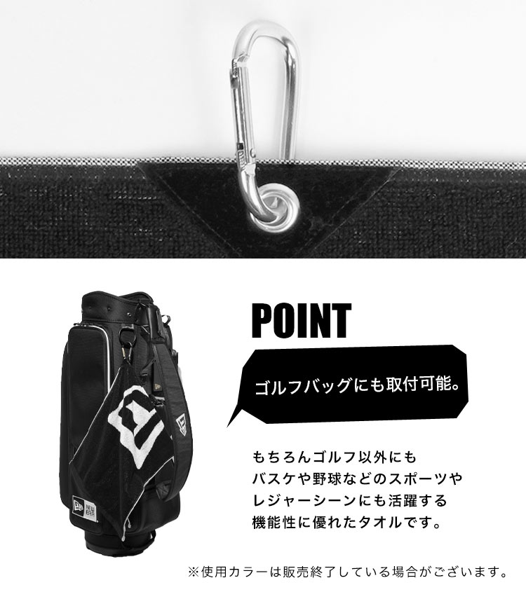 Malbon NEIGHBORHOOD ゴルフタオル カラビナ付き カラビナ付マイクロファイバーワッフル ゴルフタオル（ゴルフ