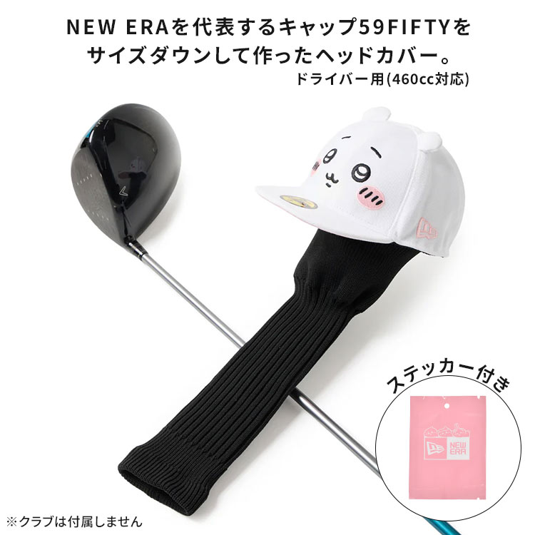 NEW ERA（ニューエラ） ヘッドカバー ゴルフ ちいかわ NEW ERA