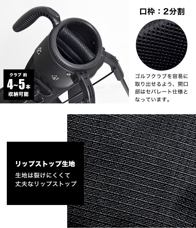 NEW ERA - NEWERA ゴルフクラブケース スタンド レディース メンズ 軽量 ニューエラ セルフスタンドケース ゴルフバッグ ゴルフケース 14518205 おしゃれ 小型 小さい 軽い キャディバッグ 47インチ 自立式 ショ 楽天市場】【5H限定豪華プレゼント｜9/8 19時～】特典付き