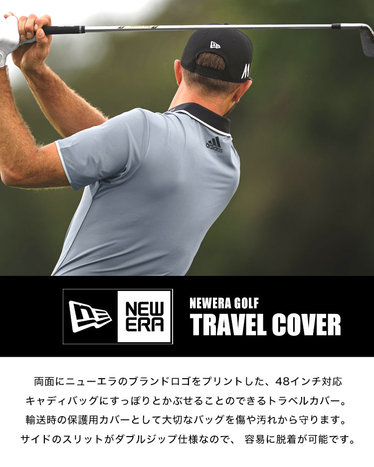 NEW ERA（ニューエラ） ゴルフ トラベルカバー キャディーバッグカバー