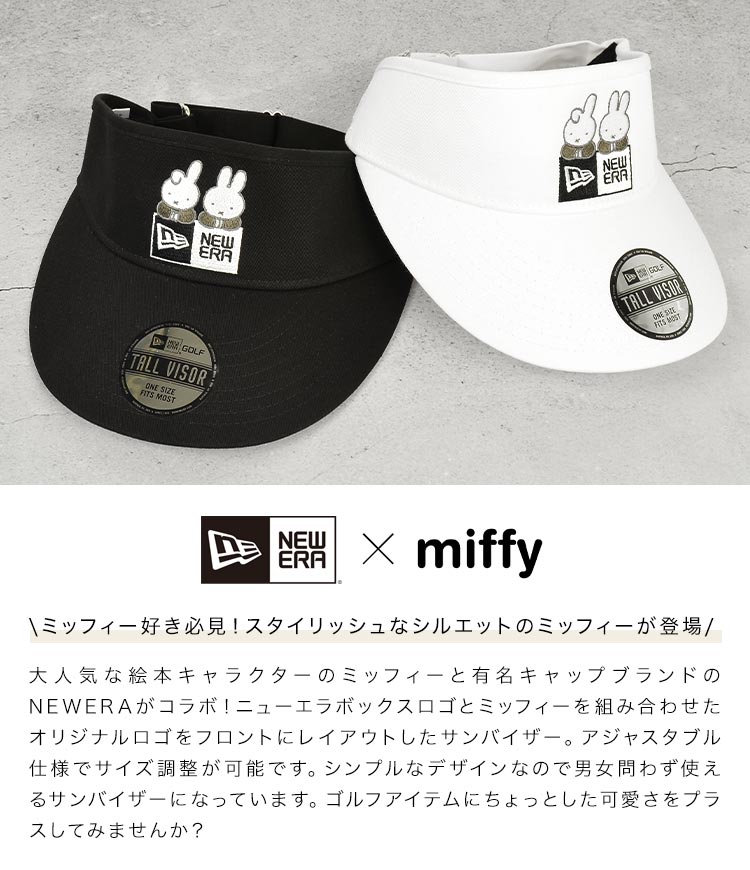 NEW ERA ゴルフ サンバイザー レディース ニューエラ ミッフィー コラボ メンズ トールバイザー 帽子 日除け 紫外線対策 UVケア  サイズ調節 綿 黒 ブラック 白