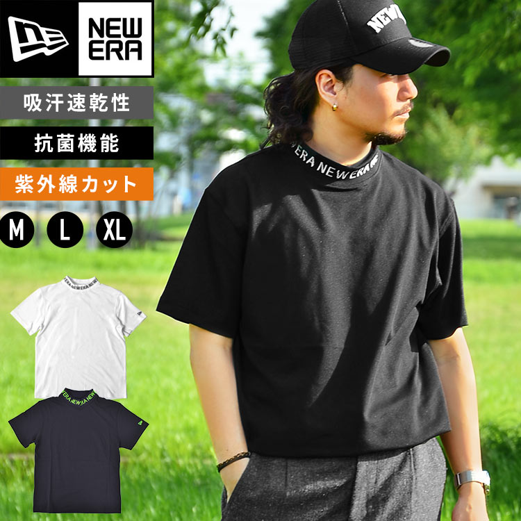 ニューエラ ゴルフウェア 半袖 NEWEAR GOLF ブランド メンズ 夏 T