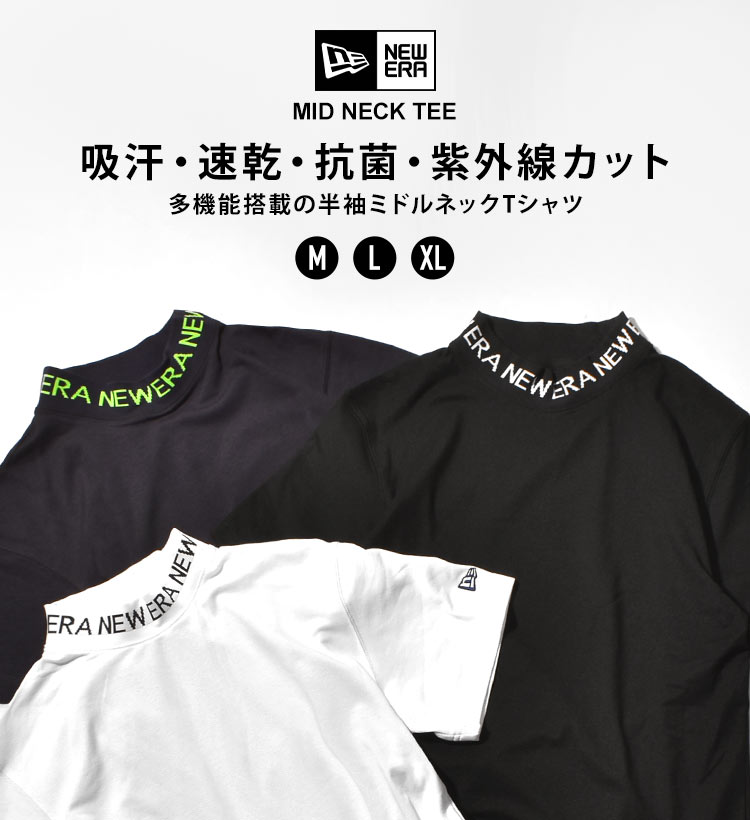 NEW ERA ニューエラ ゴルフウェア 半袖 NEWEAR GOLF ブランド