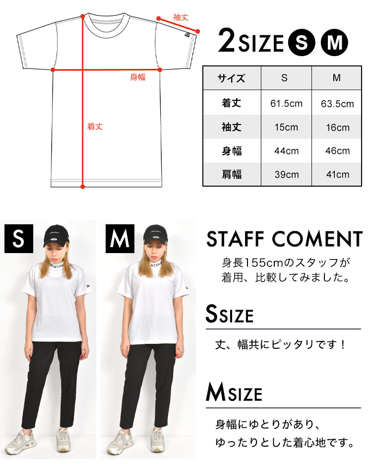 ニューエラ ゴルフウェア NEWERA レディース 春 夏 半袖 Tシャツ 紫外線対策 uvカット おしゃれ モックネック 速乾吸湿 抗菌 ストレッチ ゴルフ ブランド 女子 女性 かわいい 白 黒 紺 ブラック スポー ブラック NEW ERA ニューエラ ゴルフウェア 半袖 レディース NEWERA 夏 T