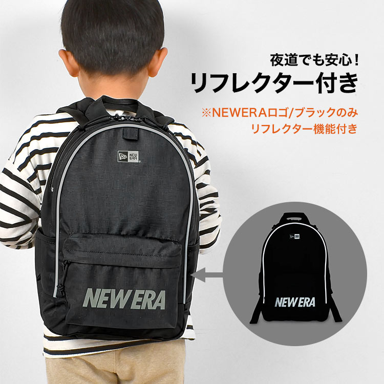 NEW ERA(ニューエラ) キッズ リュック 男の子 11L NEWERA 子供 NEW ERA(ニューエラ) キッズ リュック 男の子 11L NEWERA 子供