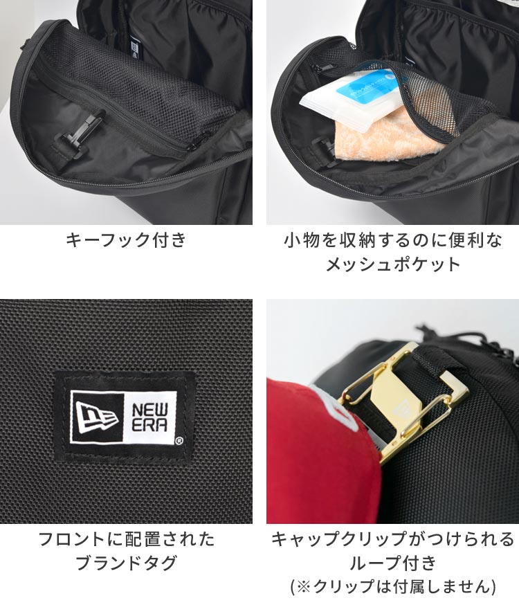 NEW ERA キッズリュック ニューエラ NEWERA 男の子 子供 小学生