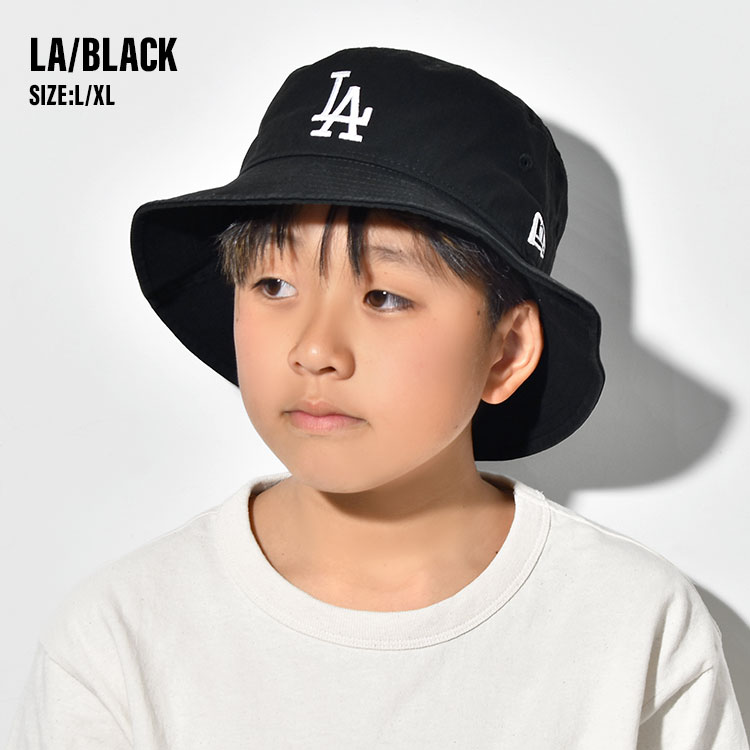NEW ERA キッズ 帽子 ニューエラ バケットハット NEWERA