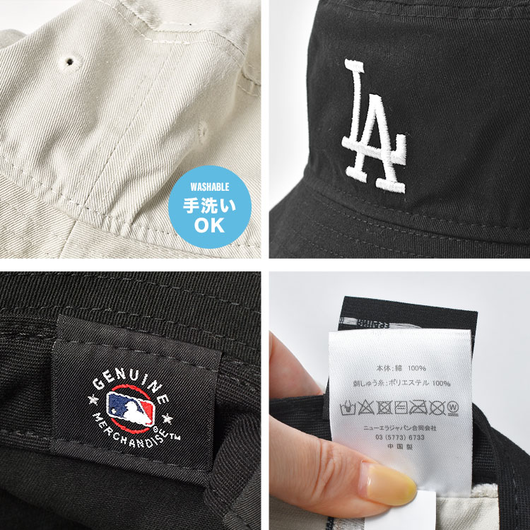 お値下げ‼️限定品 ドジャース バケットハット ギブアウェイ 帽子 LA 希少 Champion バケットハット 帽子 パッチワーク 10代 20代