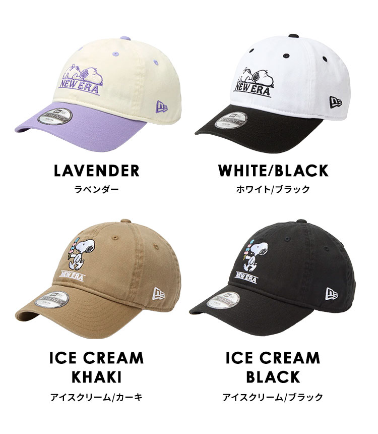 NEW ERA（ニューエラ） キッズ キャップ YTH 9TWENTY PEANUTS