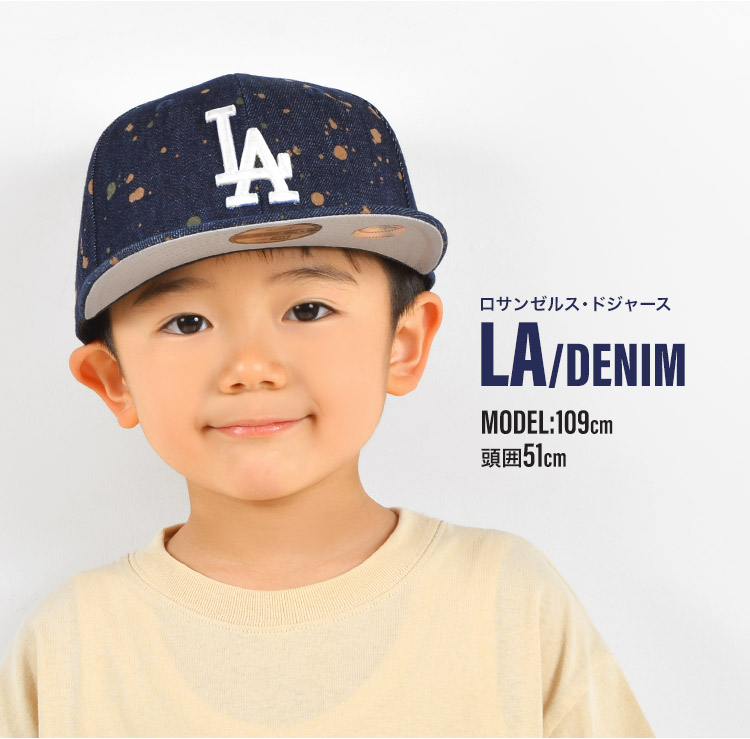 キャップ キッズ NEW ERA ニューエラ ペインター柄 NY ローキャップ