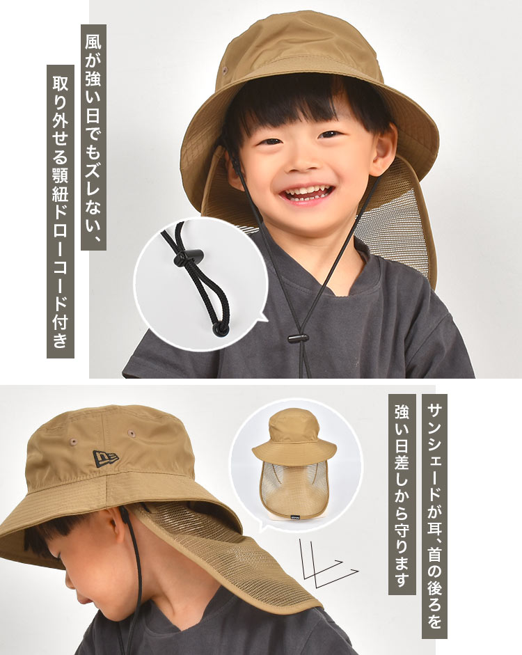 NEW ERA ニューエラ キッズ ハット 帽子 アドベンチャーハット