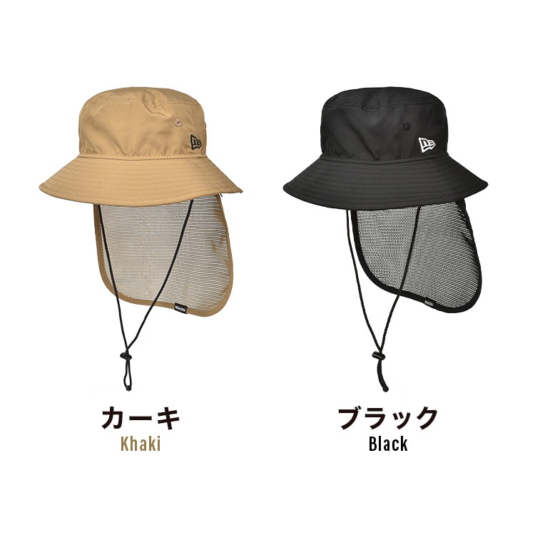 NEW ERA ニューエラ キッズ ハット 帽子 アドベンチャーハット