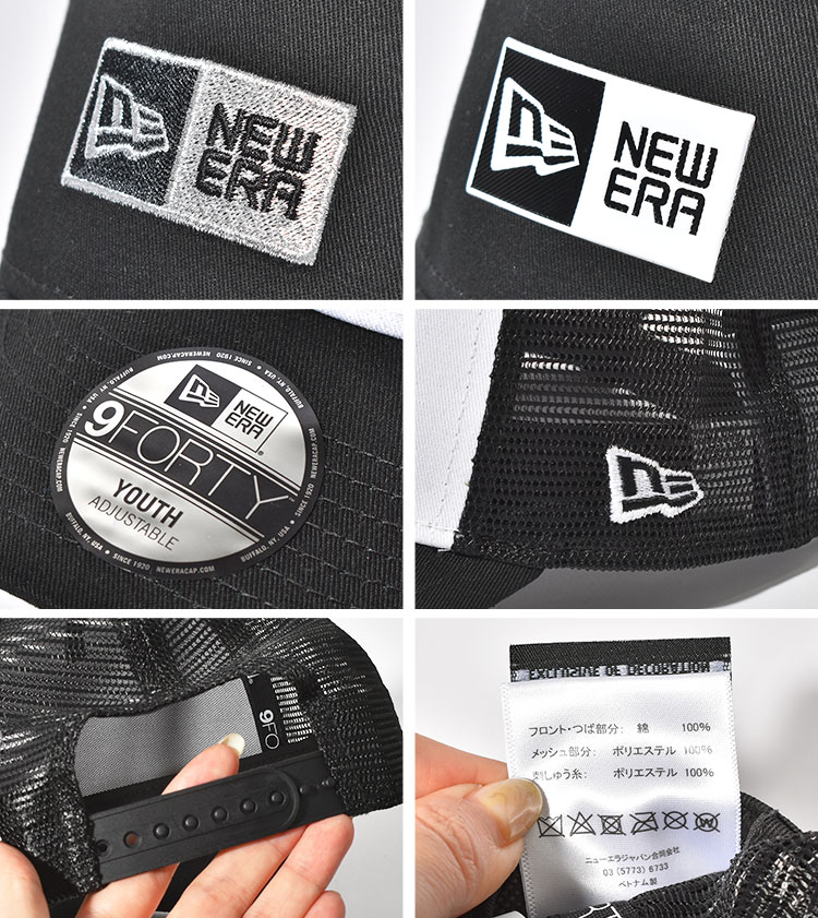 NEW ERA NEWERA メッシュキャップ キッズ ニューエラ 帽子