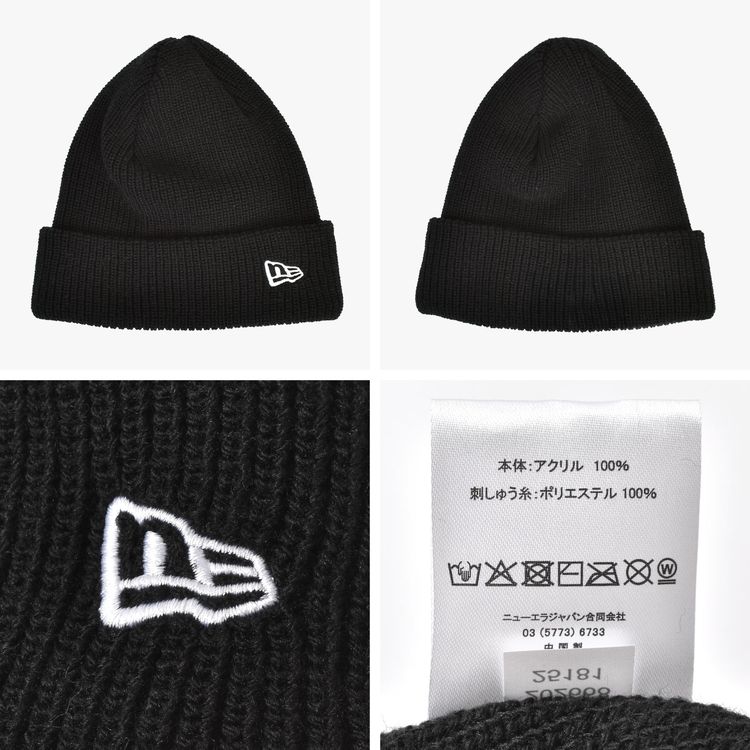 NEW ERA（ニューエラ） ニット帽 NEW ERA 11322043 14669925 メンズ